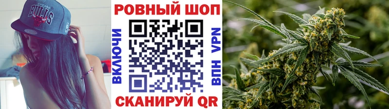 Купить наркотик аптеки Борзя ГАШИШ Каннабис АМФЕТАМИН МЕФ Кокаин A-PVP