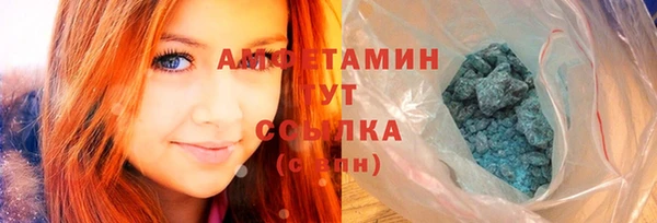ГАЛЛЮЦИНОГЕННЫЕ ГРИБЫ Балабаново
