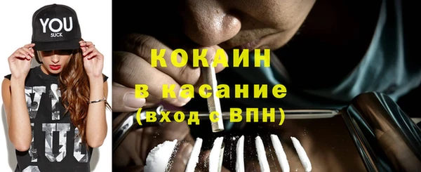 марки nbome Баксан