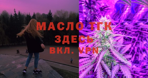 марки nbome Баксан