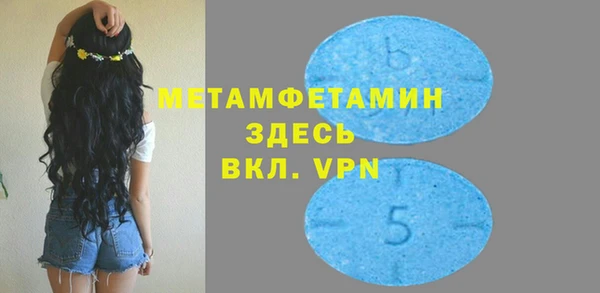ГАЛЛЮЦИНОГЕННЫЕ ГРИБЫ Балабаново