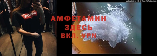 ГАЛЛЮЦИНОГЕННЫЕ ГРИБЫ Балабаново