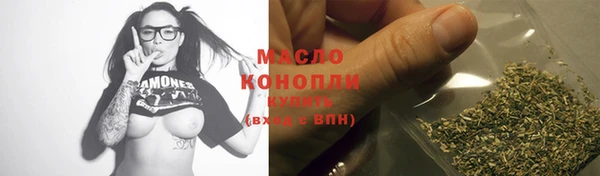 ГАЛЛЮЦИНОГЕННЫЕ ГРИБЫ Балабаново