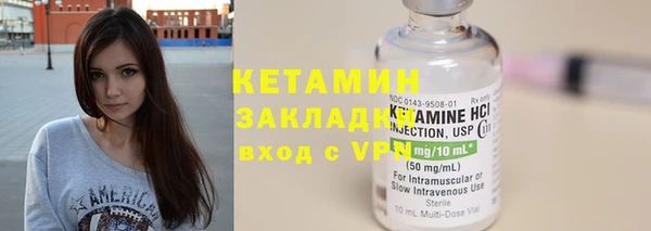 скорость mdpv Балахна