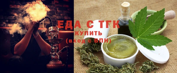 скорость mdpv Балахна