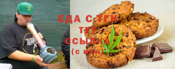 марки nbome Баксан