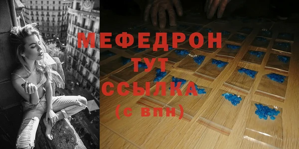 метадон Покачи