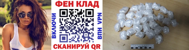 Метамфетамин Декстрометамфетамин 99.9%  Борзя 