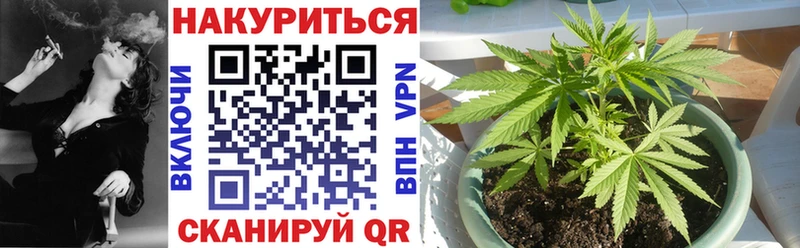 как найти закладки  Борзя  МАРИХУАНА индика 